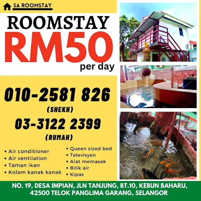 roomstay Picture 8
