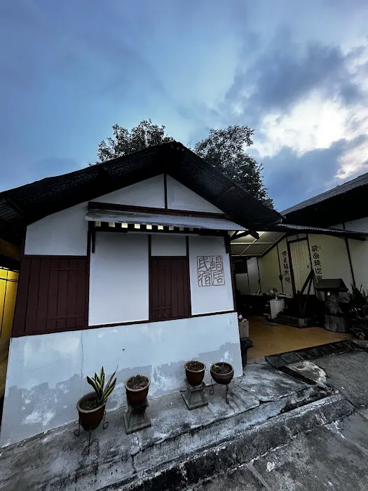Lohas Village Picture 1