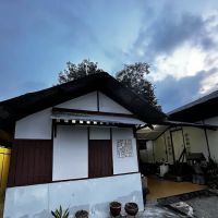 Lohas Village ico