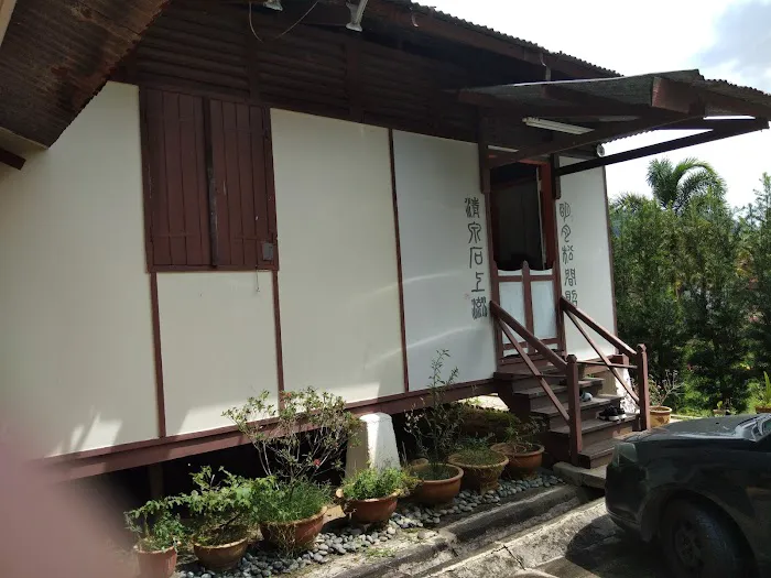 Lohas Village Picture 9