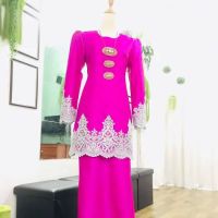 Homestay Air Manis ico