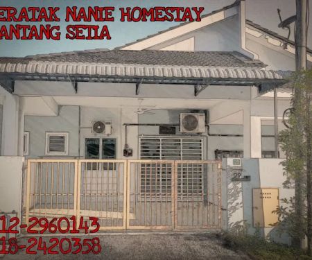 Homestay Teratak Nanie