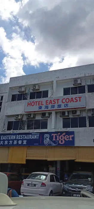 East Coast Hotel Picture 9