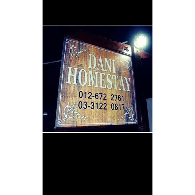 Dani Homestay Sijangkang Picture 10
