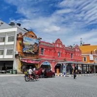 Wisma R.P. Ko ico