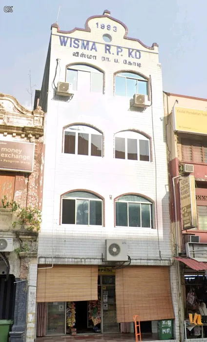 Wisma R.P. Ko Picture 5