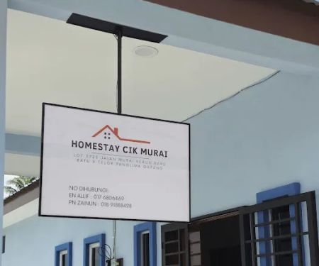 Homestay Cik Murai