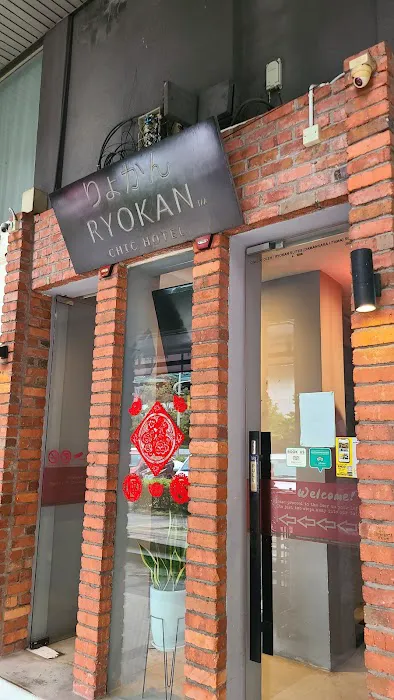 RYOKAN CHlC Picture 5