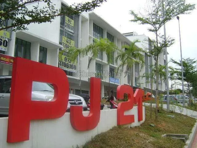 Hotel Rim Global Pj21 Picture 6
