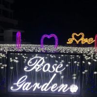 Tranquil Condominium at I-City ico