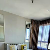 i-City Premium Apartments by HA ico