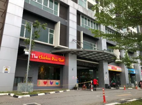 DGateway Perdana Hotel Picture 6