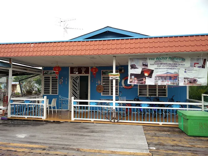 The Anchor Homestay Picture 4
