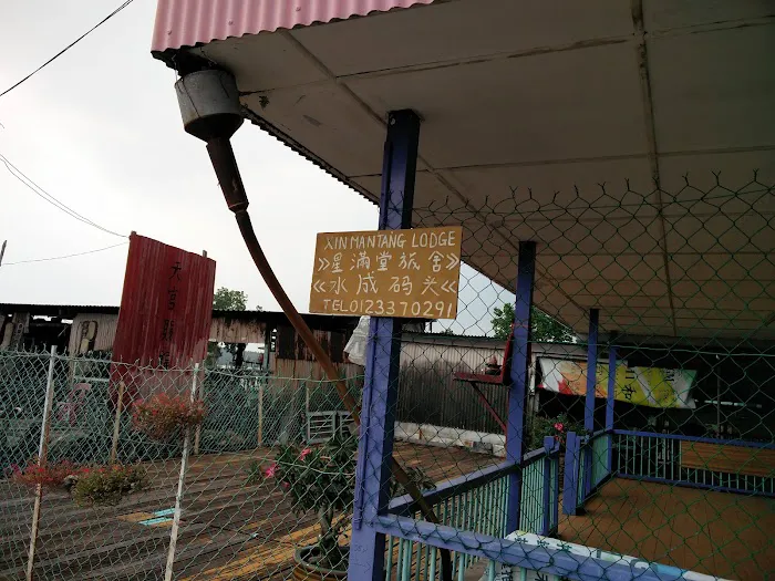 The Anchor Homestay Picture 10