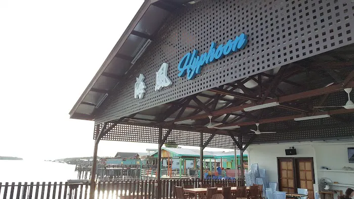 海風休閑屋 Hyphoon Homestay Pulau Ketam Picture 4