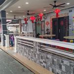 PulauKetamUncle'sHomestay