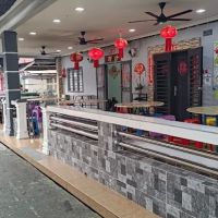 PulauKetamUncle'sHomestay ico