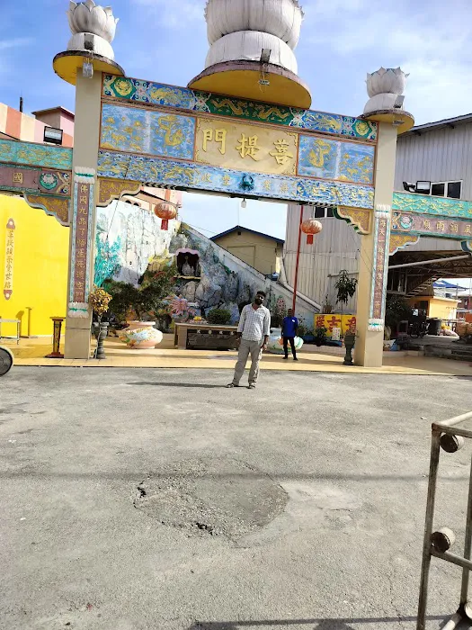 Happiness Family Homestay 幸福一家民宿 Picture 7