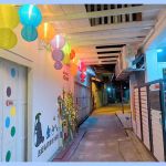 Hua Hee Homes 欢喜亲子民宿