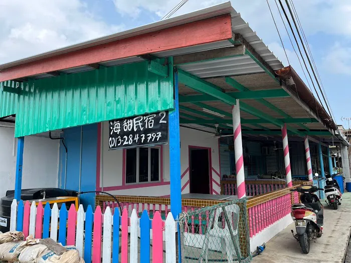 吉胆岛海甜民宿 2 Swee Sea Homestay Pulau Ketam2 Picture 5