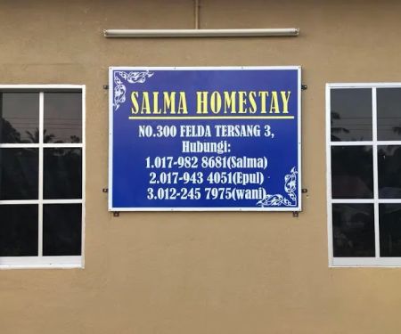 Homestay Salma Tersang 3