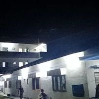 United Hostel ico