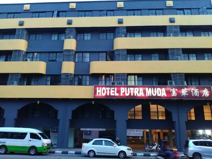 Hotel Putra Muda Picture 1