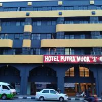 Hotel Putra Muda ico