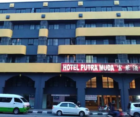 Hotel Putra Muda