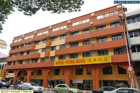 Hotel Putra Muda Picture 6