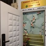 Kawaii Homestay