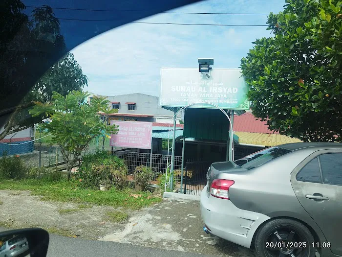The Zain Homestay Picture 8