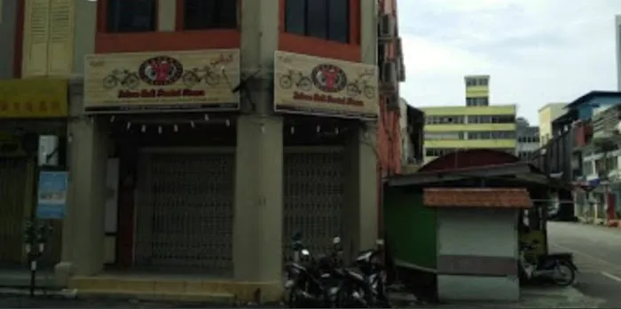 AA Guesthouse Picture 2
