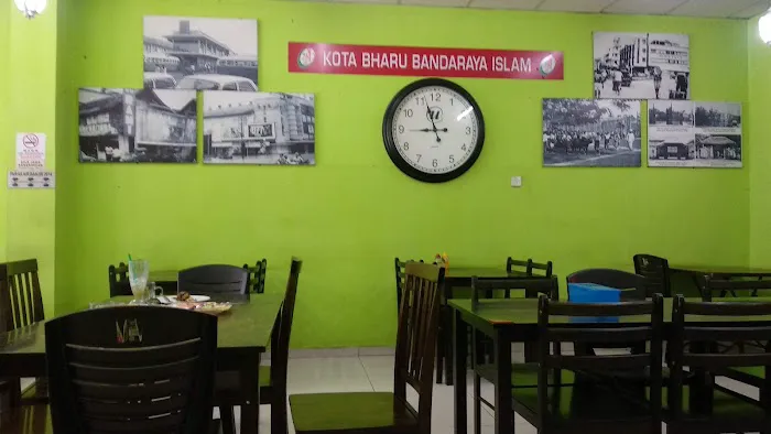 AA Guesthouse Picture 1