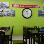 AA Guesthouse