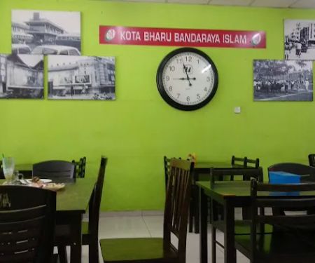 AA Guesthouse