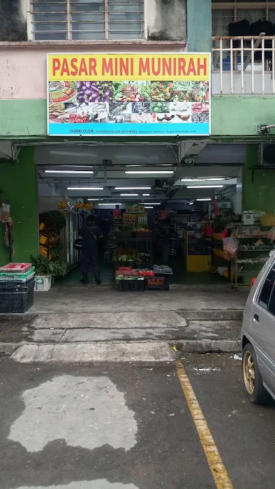 Pangsapuri Jati, Jalan Dagang Mas 5, Taman Mas Picture 1