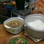 J&A Homestay