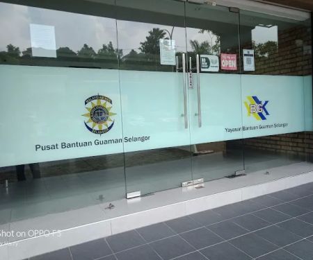Biro bantuan guamaman