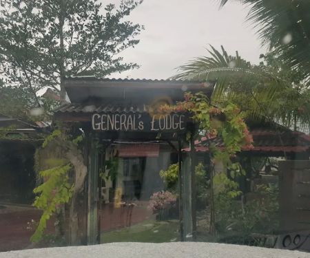 GENERAL's LODGE, Sg Sembilang Jeram