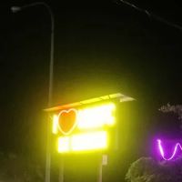 Asrama SMK Salor ico