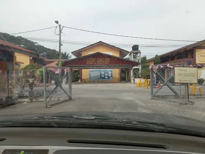 Asrama SMK Salor Picture 4