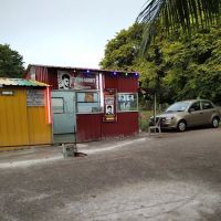 My Motel ico