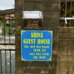 Arina Guest House