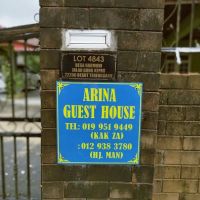 Arina Guest House ico
