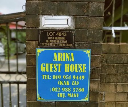 Arina Guest House