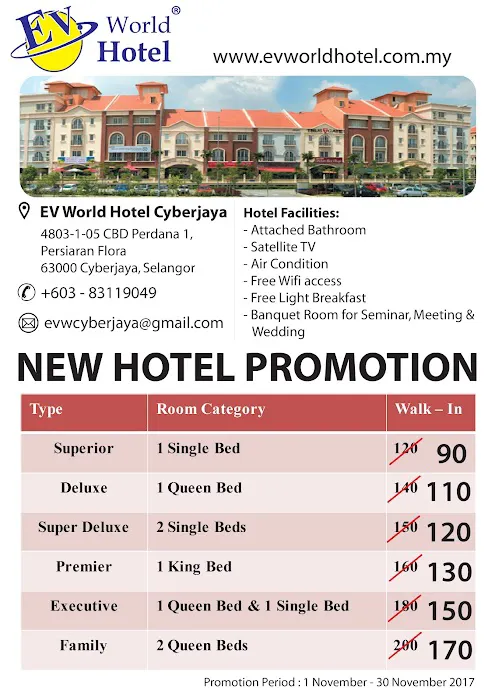 Beryll INN Cyberjaya @ Dpulze Shopping Mall Picture 1