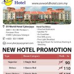 Beryll INN Cyberjaya @ Dpulze Shopping Mall