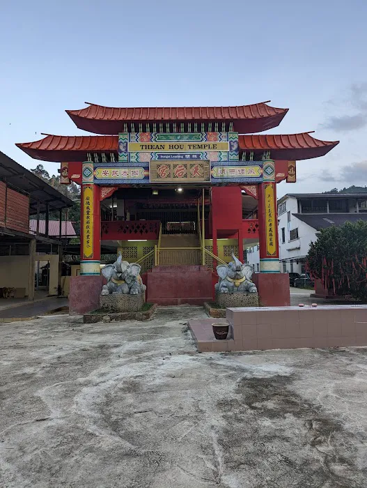Sungai Lembing Yee Tai Cafe & Inn Picture 6