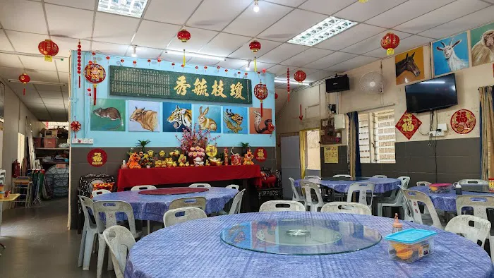 Sungai Lembing Yee Tai Cafe & Inn Picture 8